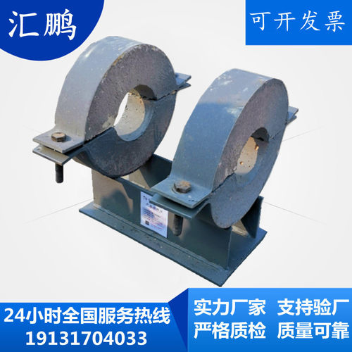 蛭石隔热管托热力管道T型H型聚氨酯保温保冷蒸汽管道滑动支架定制