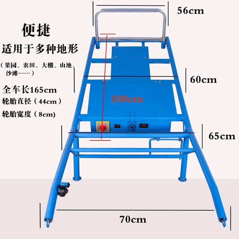电动鸡公车锂电池农用独轮手推车果园运输800瓦爬山虎批厂家包