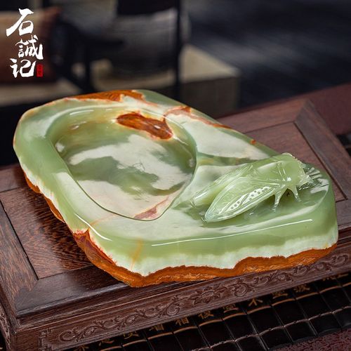 石诚记天然玉石烟灰缸定制高档创意礼品摆件办公桌面客厅茶几摆设