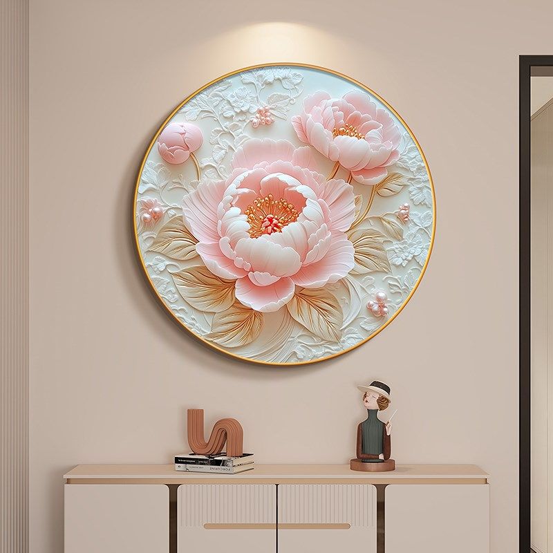 奶油风牡丹花圆形餐厅挂画高级感客厅装饰画玄关入户门卧室床头画
