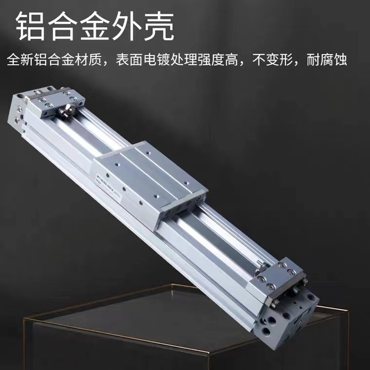 MY1B1G/MY1B20G/MY1B2-1-200-0-300H无杆气缸MY1BG-900L