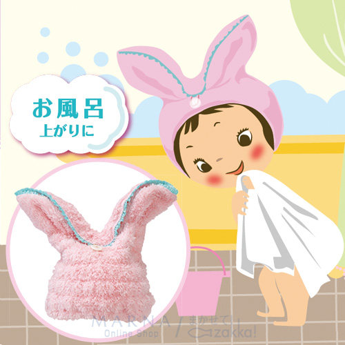 加厚干发帽超强吸水干发巾包头发的速干毛巾儿童擦长发浴帽可爱女