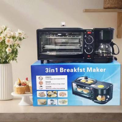 3in1 breakfast machine家用英文早餐机多功能煮咖啡热牛奶烤箱 h