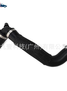 适用福特1-16 FUSION 2.0T 水箱下水管 DP53-8B273BB 5209757