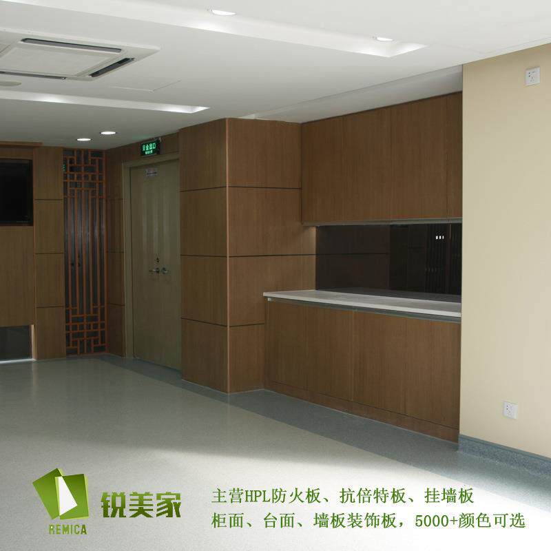 HPL防火板橱柜耐火板木饰面室内装饰面板榆木枫木橡木纹贴面木皮