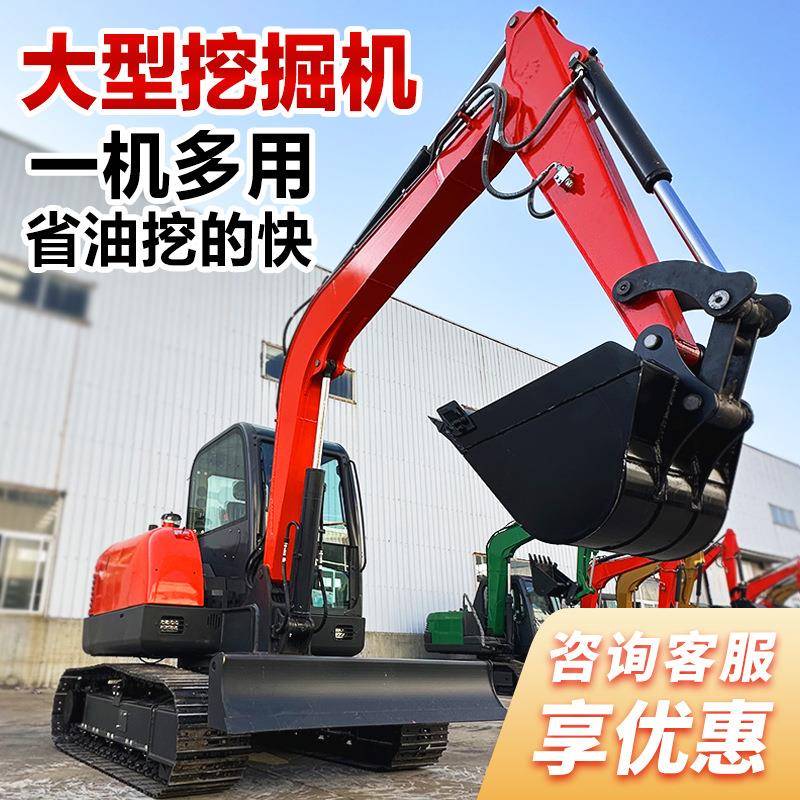 中小型履带挖掘机60型号道路施工150工地挖土机抓木机厂家直销