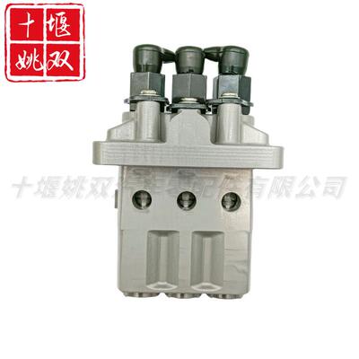 094500-8630适用优质发动机高压机械燃油共轨喷油泵喷射泵总成