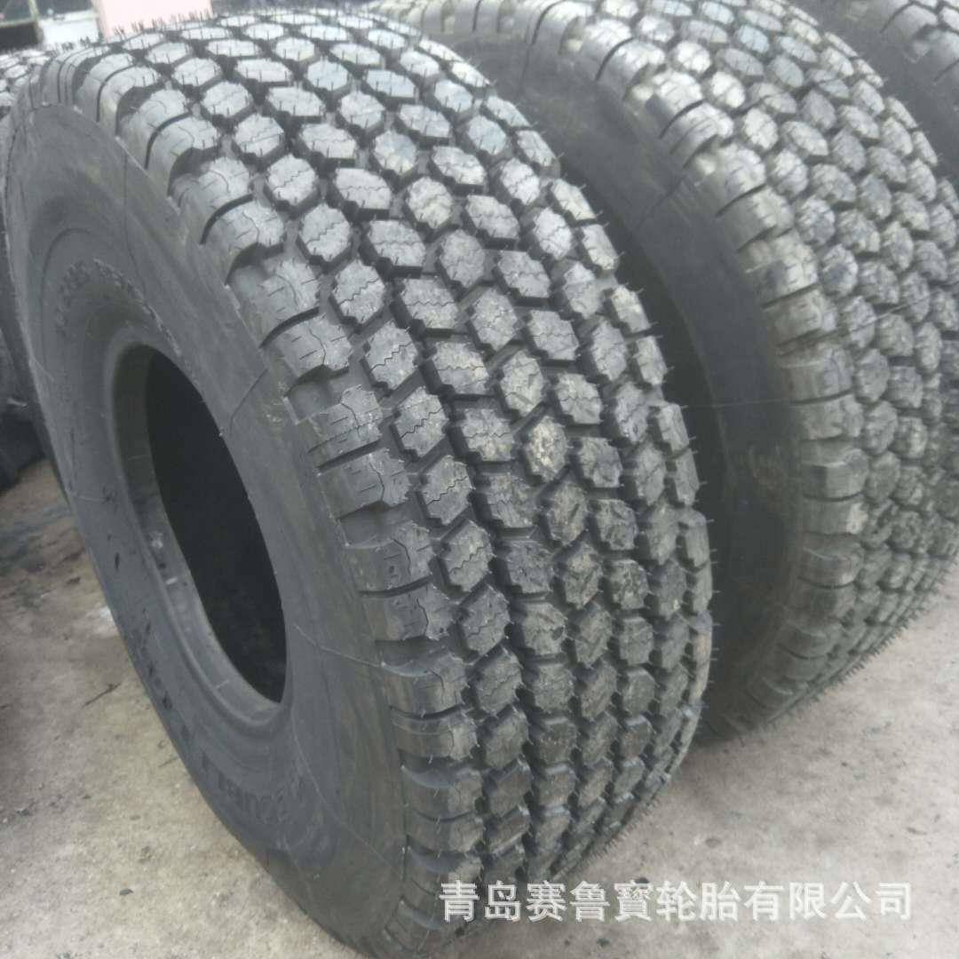 装载机轮胎 20.5R25 钢丝工程轮胎 525/80R25