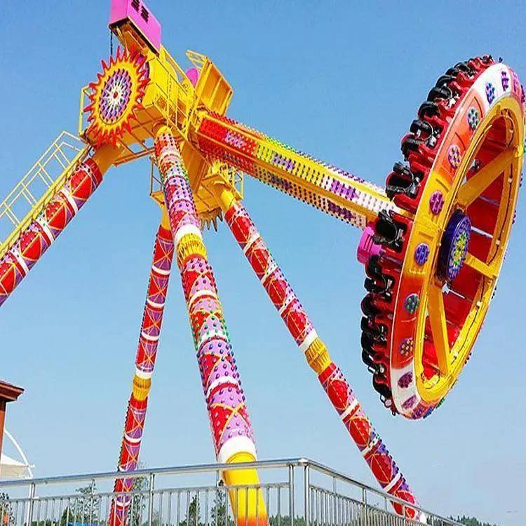 景区大型大摆锤游乐设备规划户外广场儿童乐园网红娱乐项目厂家