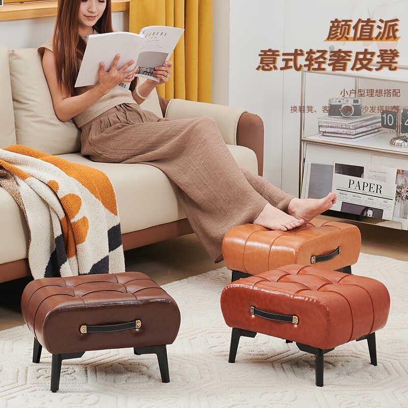 小凳子家用客厅茶几凳子沙发凳脚踏门口换鞋矮凳创意油蜡皮墩子