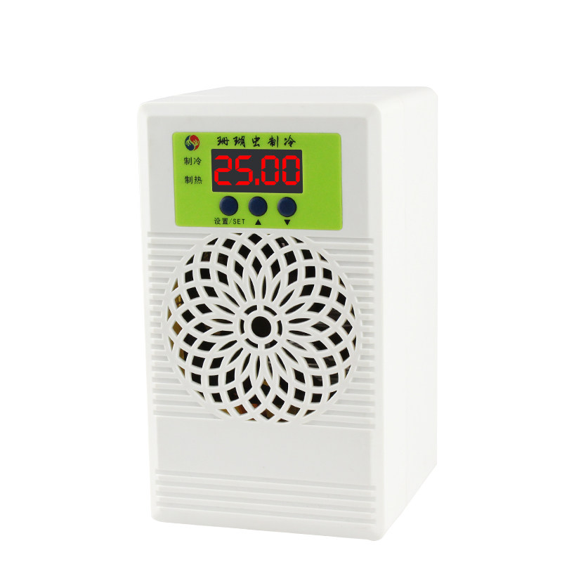 冷水机鱼缸小型家用电子自动降温水族制冷机静音迷你冷暖恒温器,宠物/宠物食品及用品,加热/保温设备,淘宝优惠券,粉丝福利购,淘宝优惠卷