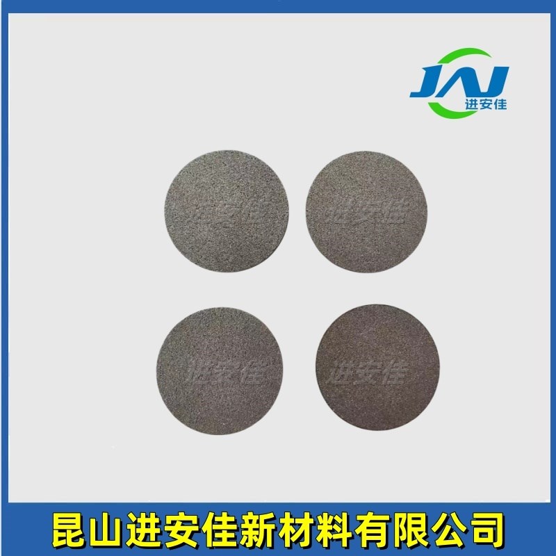 订制耐高温泡沫金属板式管式不锈钢食品粉末烧结水电解过滤水净化