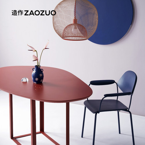 造作随形桌现代极简设计师铁艺板木不规则创意餐桌办公桌ZAOZUO