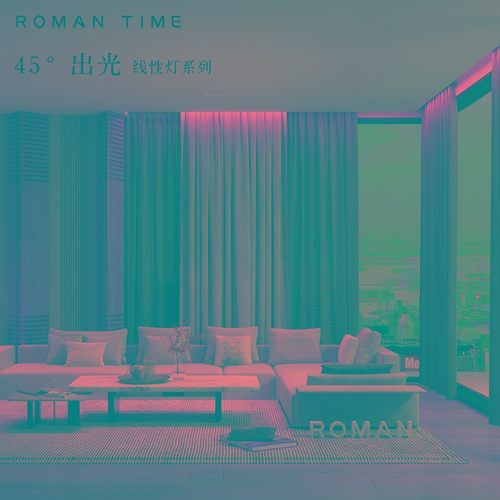 斜角款线性线条灯铝槽卧室客厅窗帘盒氛围洗墙灯带LED无主线型灯