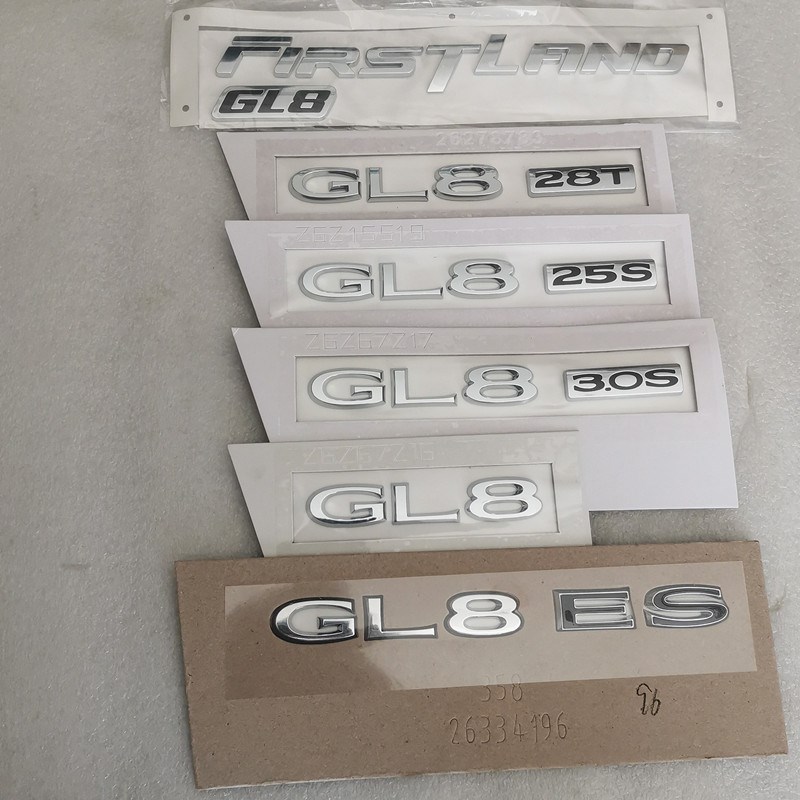 适用别克GL8ES30S28T25S后备箱行李箱尾门尾箱盖汽车贴字车标原厂