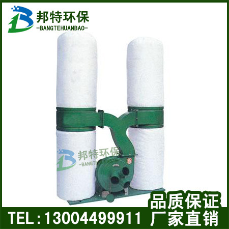 工厂直销木工机械 吸尘机布袋 移动式MF吸尘机布袋木工吸尘机布袋