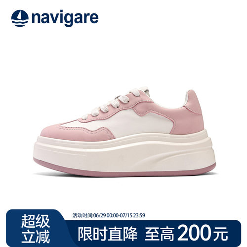 Navigare小帆船女款小白鞋夏新款