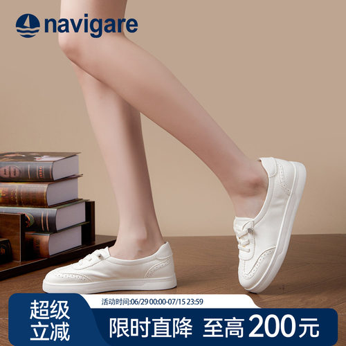 Navigare小帆船真皮芭蕾风女鞋