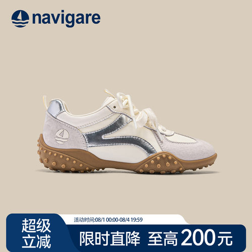 Navigare小帆船软底德训鞋女款