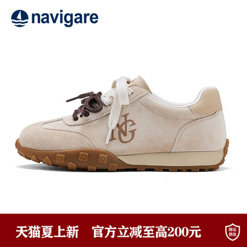 Navigare意大利小帆船板鞋女士
