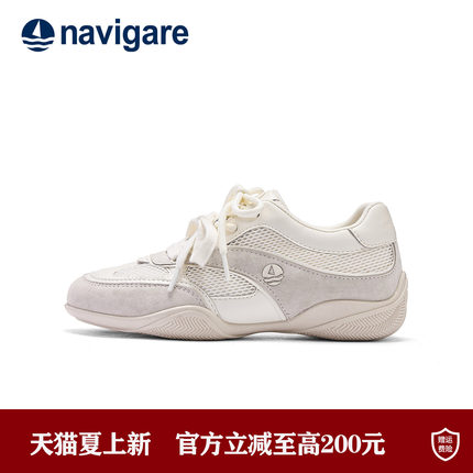 Navigare小帆船女鞋增高德训鞋女款2026夏季新款软底透气网面鞋