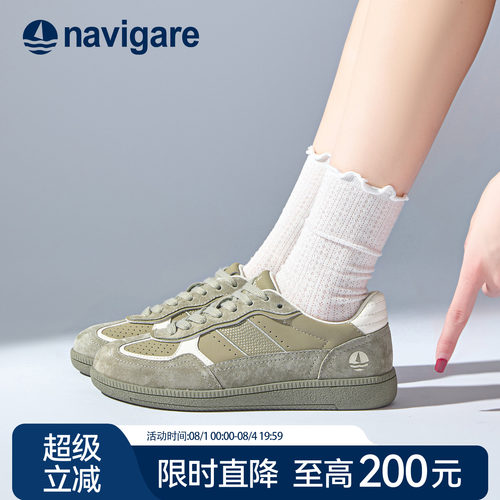 Navigare小帆船官方正品德训鞋女