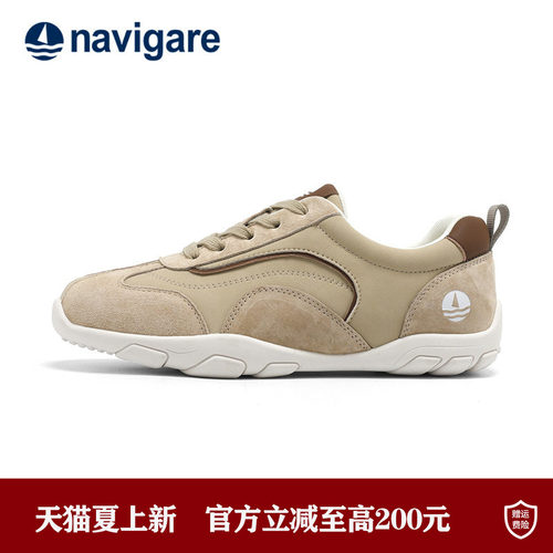 Navigare意大利小帆船板鞋女士