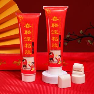 春联滚粘胶贴对联专用胶水痕强力胶速干易撕味浆糊涂刷带滚筒