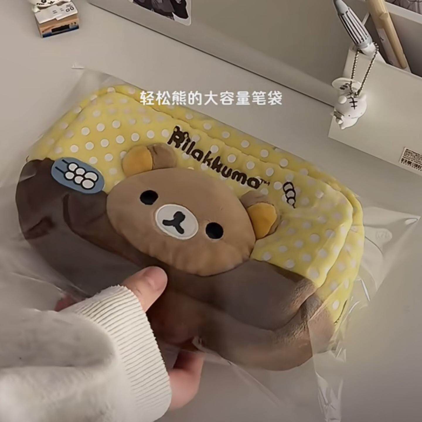 日系波点轻松熊笔袋风高颜值设计小众文具盒学生大容量铅笔盒