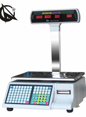 收银秤 SY-A收银计价称 食品店收银电子称 物联网电子秤