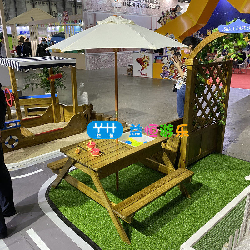 家用庭院防腐实木帐篷野餐桌幼儿园室外沙水连体伞儿童露营游戏桌