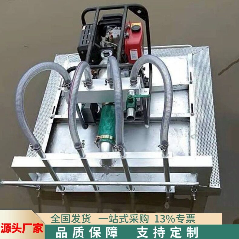 湖北全自动大功率挖藕机 柴油大马力冲藕机 自动高效挖藕机厂家