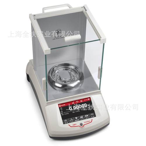 电子天平 HZY-105自动内校分析天平100克10万分之一微量天平