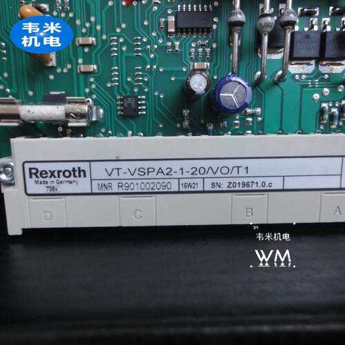 比例放大板VT3000-3X