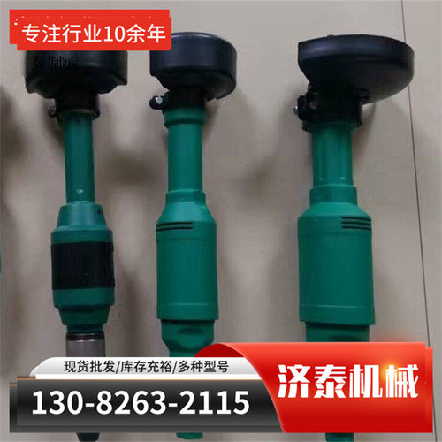工业级气铲风铲c4气锤气动敲击振动CZ25风镐铲刀冲击式锤除锈工具