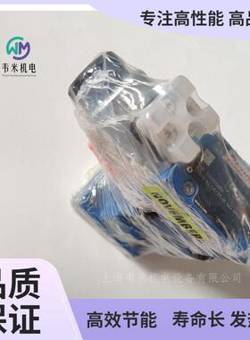 电磁溢流阀R900926054 DBW10A2-5X/315-6EG24N9K4