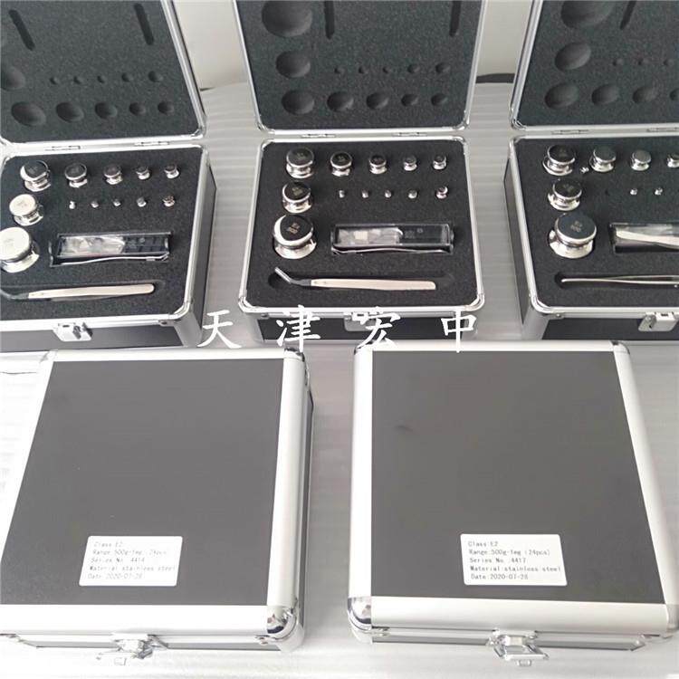 e2级1g-200g无磁不锈钢砝码 密度=7.94/cm3组合套装天平砝码