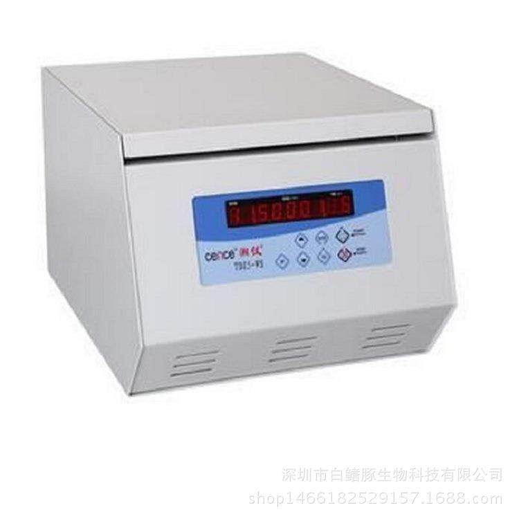 包邮正品湖南TDZ5-WS实验低速多管架自动平衡离心机