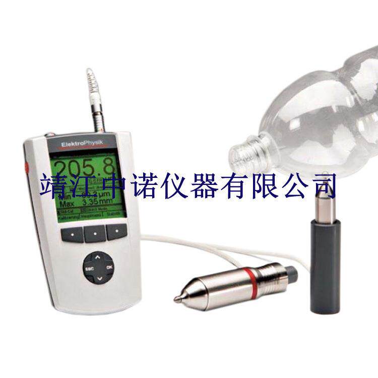壁厚测量仪MiniTe7200FH/7400FH塑料瓶霍尔效应测厚仪