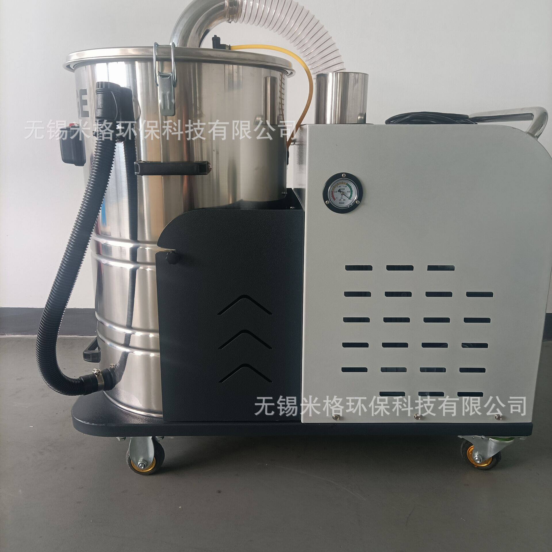 大型移动工业脉冲吸尘器适用封装车间净化清理吸尘器可选装防爆电
