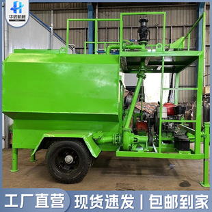 客土喷播机复绿环保矿山边坡绿化喷播喷种机液力高射程环保植草机