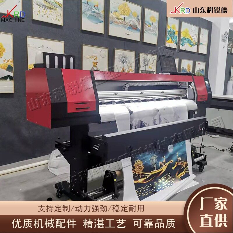 晶瓷画墙纸打印机双重加热装饰画喷印设备墙布壁画转印写真机