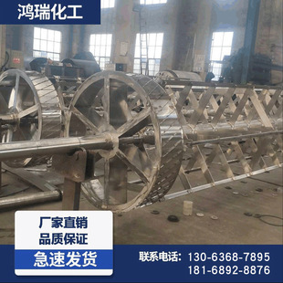 刮板蒸发器 鸿瑞化工厂规格全可 刮板式薄膜蒸发器