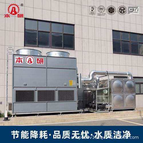 闭式冷却塔蒸发器配套使用冷却水塔节能降耗