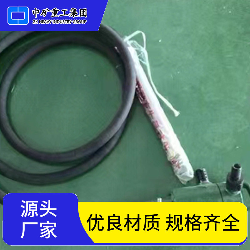 混凝土振动棒振动幅度大频率高煤矿井下用