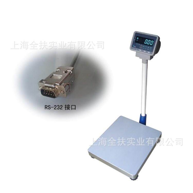 电子台秤 DI-30N电子台秤RS232通讯接口电子台秤传数据电子秤