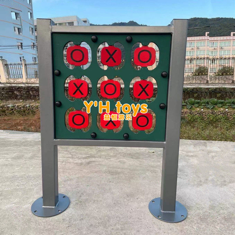 幼儿园户外PE板字母迷宫隔牌儿童卡通启蒙益智墙面互动游戏墙玩具