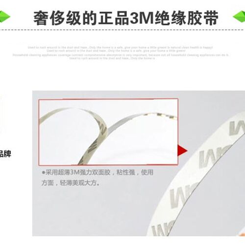 低压24V12V灯带线形型灯自粘客厅背景墙贴片橱柜嵌入式槽led灯条