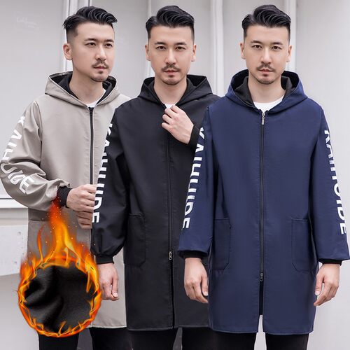 时尚加绒拉链带帽工作服上班围裙男士防水罩衣正穿衣保暖长袖定制