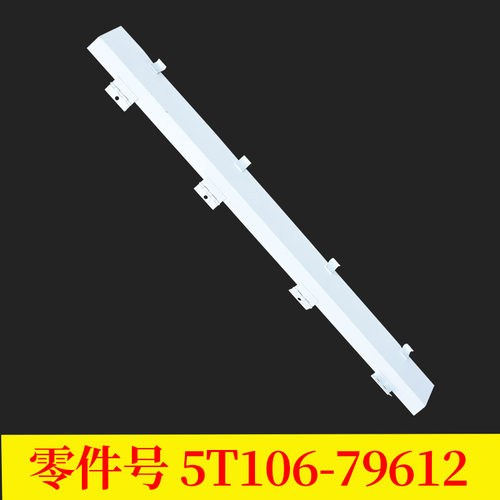 久保田收割机配件688 CX100 988 EX108粮仓底板盖面板盖板地板